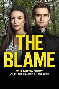 Постер к сериалу «Вина (2026)»