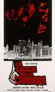 Главный постер фильма «La legge della Camorra (1973)»