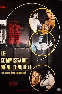 Постер к фильму «Комиссар ведет расследование (1963)»