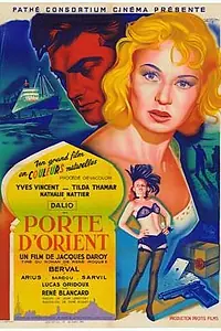 Главный постер фильма «Ворота востока (1950)»