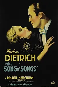 Главный постер фильма «Песнь песней (1933)»