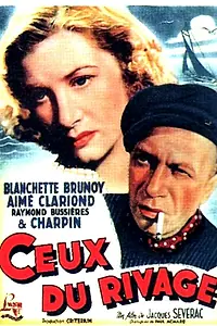 Главный постер фильма «Эти с побережья (1943)»