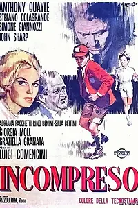 Главный постер фильма «Не­понятый (1967)»