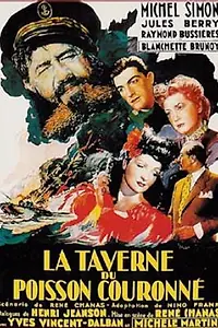 Главный постер фильма «Таверна Рыба в короне (1947)»