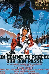Главный постер фильма «Человек занимается своим делам (1958)»