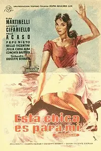Постер к фильму «La mina (1958)»