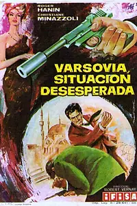 Главный постер фильма «Дипломатический паспорт агента К—8 (1965)»