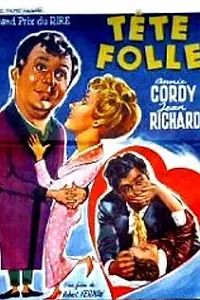 Главный постер фильма «Сумасшедшая голова (1960)»