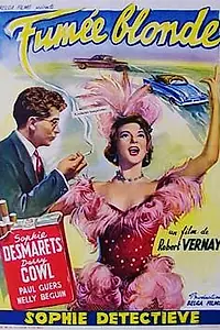 Постер к фильму «Дымчатый блондин (1957)»