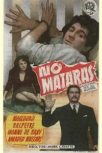 Главный постер фильма «Все мы убийцы (1952)»