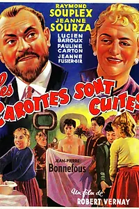 Главный постер фильма «Морковка отварена (1956)»