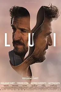 Постер к фильму «Он (2021)»