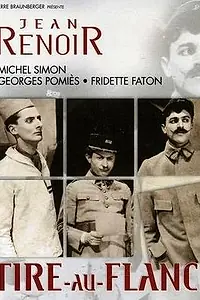 Главный постер фильма «Лодырь (1928)»