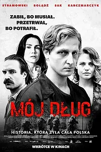 Постер к фильму «Mój dlug (2022)»
