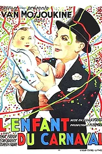 Постер к фильму «Дитя карнавала (1934)»