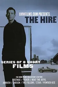 Постер к фильму «BMW напрокат (2003)»