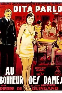 Постер к фильму «Дамское счастье (1930)»