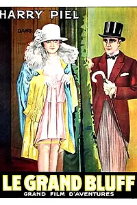 Главный постер фильма «Большое надувательство (1927)»