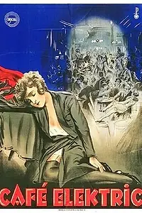 Постер к фильму «Кафе «Электрик» (1927)»