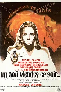 Постер к фильму «Друг придёт сегодня вечером (1946)»