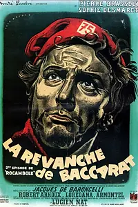 Главный постер фильма «Реванш Баккары (1947)»