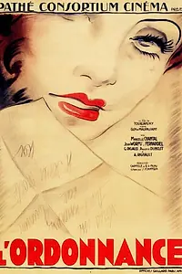 Постер к фильму «Денщик (1921)»