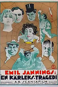 Главный постер фильма «Трагедия любви (1923)»