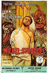 Главный постер фильма «Михаил Строгов (1926)»