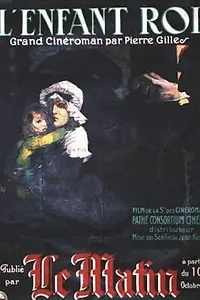 Постер к фильму «Король-дитя (1923)»