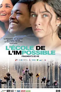 Главный постер фильма «L'école de la dernière chance (2021)»