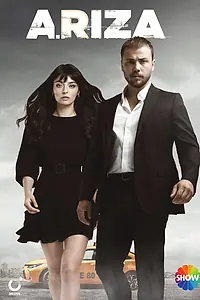 Главный постер сериала «Задира (2020 - 2021)»