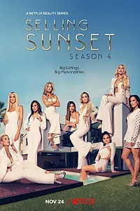 Постер к сериалу «Selling Sunset (2019)»