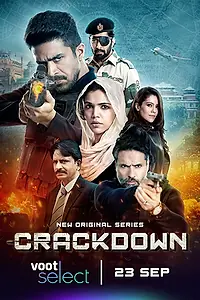 Главный постер сериала «Суровые меры (2020)»