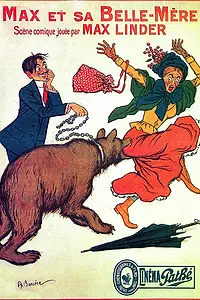 Главный постер фильма «Макс и его теща (1911)»