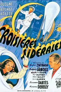 Главный постер фильма «Звездные круизы (1942)»