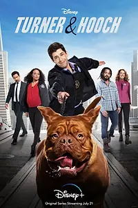 Постер к сериалу «Тёрнер и Хуч (2021)»