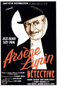 Постер к фильму «Арсен Люпен (1937)»