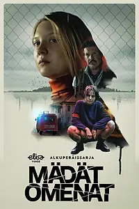 Главный постер сериала «Mädät omenat (2021)»
