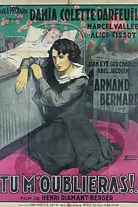 Постер к фильму «Ты забудешь меня (1932)»