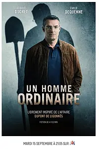 Постер к сериалу «Обычный мужик (2019)»