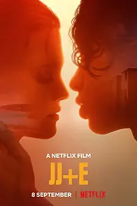 Постер к фильму «Зимний залив (2021)»