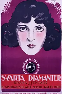 Главный постер фильма «Черный бриллиант (1922)»