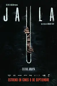 Главный постер фильма «Клетка (2021)»
