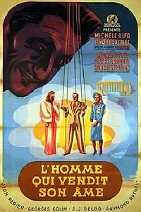 Постер к фильму «L'homme qui vendit son âme (1943)»