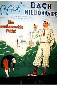 Постер к фильму «Бах миллионер (1933)»