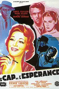 Постер к фильму «Мыс Надежды (1951)»
