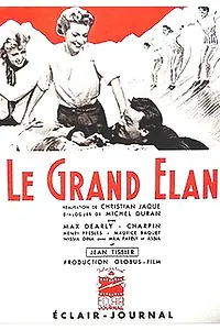 Постер к фильму «Большой прыжок (1939)»
