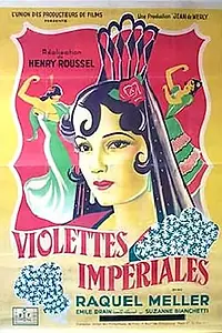 Постер к фильму «Фиалки императрицы (1932)»