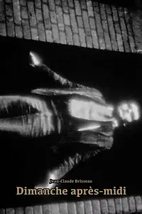 Главный постер фильма «В воскресенье днём (1967)»