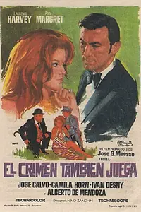 Постер к фильму «Ребус (1968)»